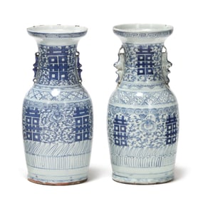 A Matched Pair of Chinese Blue and White Porcelain "Double Happiness" Vases
