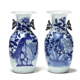 A Pair of Chinese Porcelain Blue and White Vases with Bird Motifs
