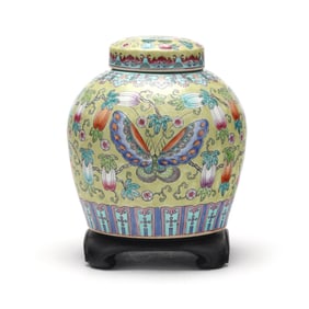 A Chinese Porcelain Famille Jaune Ginger Jar with Cover