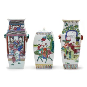 Three Chinese Porcelain Famille Rose Vessels