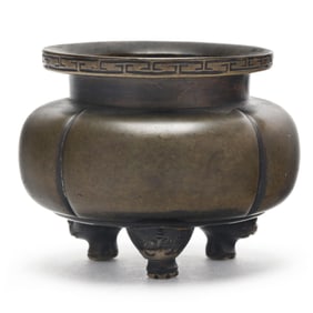 A Small Chinese Bronze Footed Censer