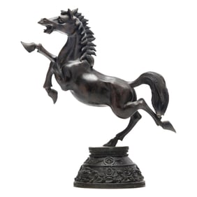 An Unusual Chinese Bronze Horse Sculpture