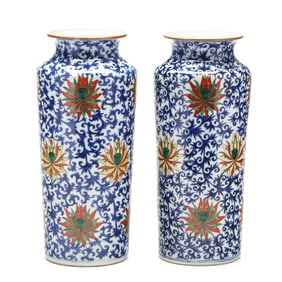 A Pair of Chinese Cobblered Porcelain Vases