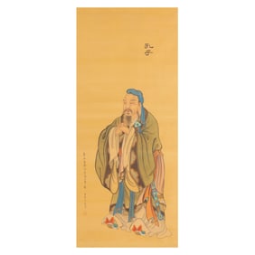 A Large Painting of a Chinese Scholar