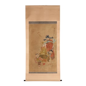 A Chinese Hanging Scroll Painting