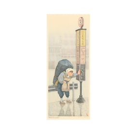 Micah Schwaberow (1948-2022), Wakabayashi (R.I.P.)