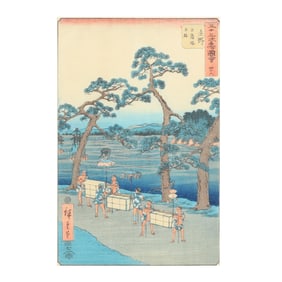 Utagawa Hiroshige (Japanese, 1797-1858), The Ancient Site of the Swan Mound near Shono