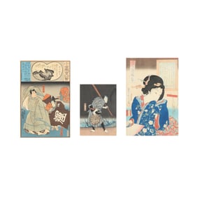 Three 19th Century Japanese Woodblock Prints