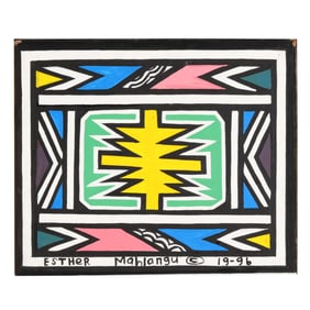 Dr. Esther Mahlangu (South African, b. 1935), Ndebele Abstract