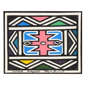 Dr. Esther Mahlangu (South African, b. 1935), Ndebele Abstract