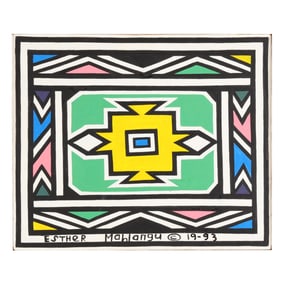 Dr. Esther Mahlangu (South African, b. 1935), Ndebele Abstract