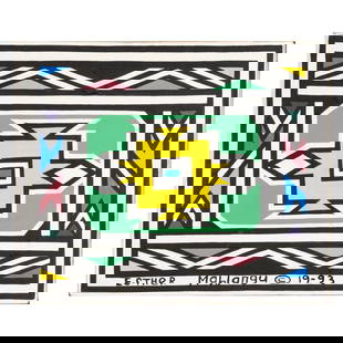 Dr. Esther Mahlangu (South African, b. 1935), Ndebele Abstract: Dr. Esther Mahlangu (South African, b. 1935), Ndebele Abstractacrylic on Masonite, 1993, signed and dated at lower left, retaining a Veerhoff Galleries foil label to the verso of the frame. Panel 13 5