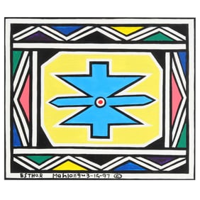 Dr. Esther Mahlangu (South African, b. 1935), Ndebele Abstract