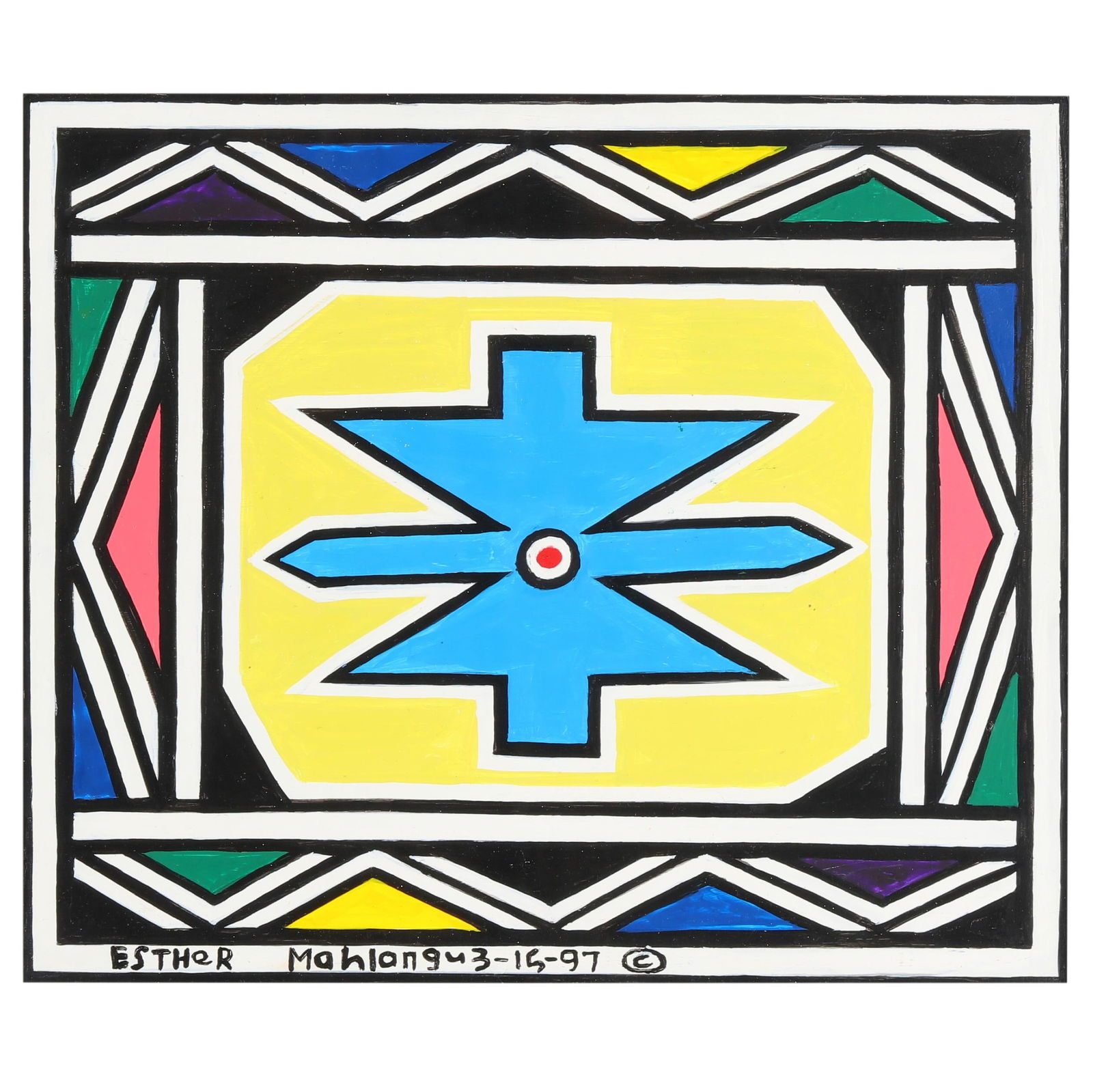 Dr. Esther Mahlangu (South African, b. 1935), Ndebele Abstract (1 of 5)