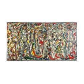Herbert Art (American, 1910-1996), Dancing Model No. 5