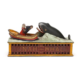 Shepard Hardware Company, "Jonah and The Whale" Mechanical Coin Bank