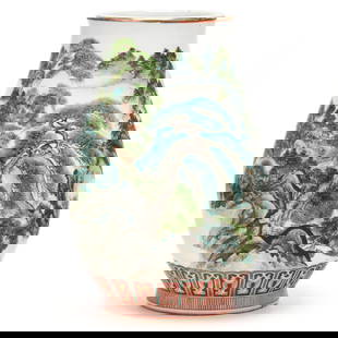 An Asian Porcelain Vase with Mountain Landscape: An Asian Porcelain Vase with Mountain Landscape20th century, Chinese or Japanese, a pear shaped porcelain vase finely hand painted in famille verte palette with a continuous majestic mountain landscap