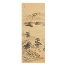 A Chinese Painting with Mountain Landscape