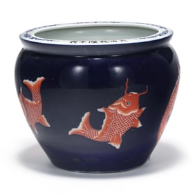 A Grand Chinese Style Cobalt Blue Porcelain Fish Bowl, Gump's