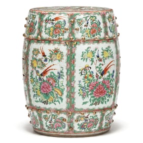 A Chinese Export Porcelain Famille Rose Garden Seat
