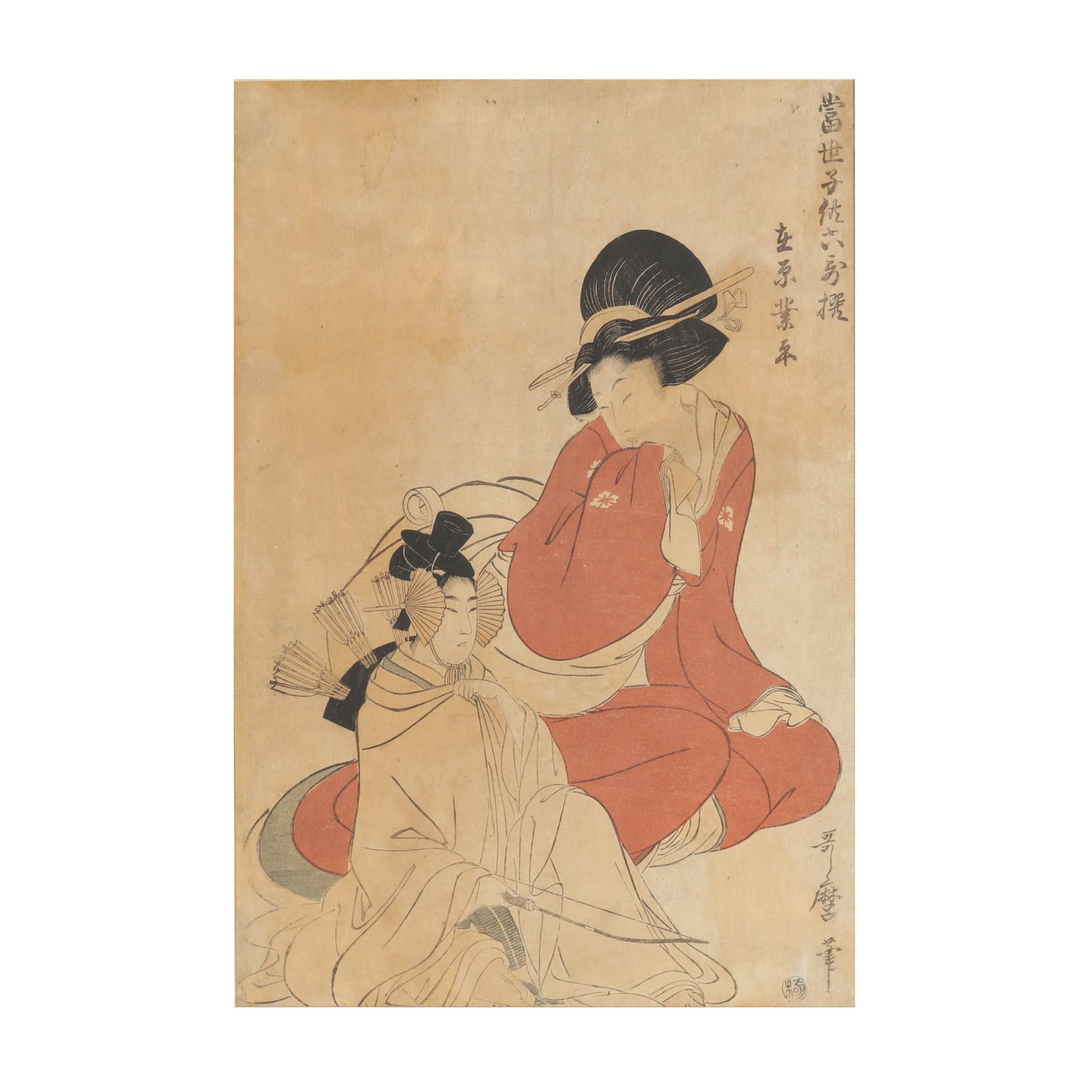 Kitagawa Utamaro II (Japanese, active 1800-1810), Ariwara no Narihira: Kitagawa Utamaro II (Japanese, active 1800-1810), Ariwara no Narihiracirca 1804, woodblock print, from the series "Modern Children as the Six Poetic Immortals" (Tosei Kodomo Rokkasen), a woman with th