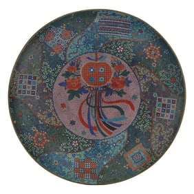 A Japanese Early Cloisonne Dish from the Bowes Collection