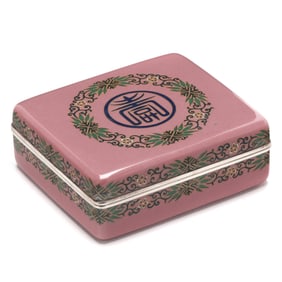 A Japanese Cloisonne Pink Ground Enamel box with Cover by Hayashi Tanigoro