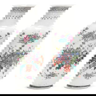 Pair of Chinese Porcelain Famille-Rose Vases: Pair of Chinese Porcelain Famille-Rose VasesRepublic period (1912-1949), a pair of porcelain vases hand painted in polychrome enamels with mirror images of "One Hundred Antiques" theme, above various