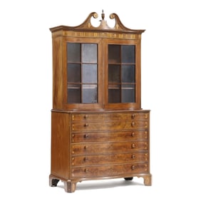 The Limestone University Charleston Inlaid Mahogany Serpentine Secretary with Bookcase