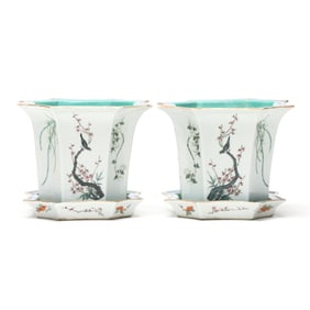 A Pair of Chinese Famille Rose Porcelain Jardinieres with Under Trays