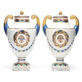 Pair of Chinese Export Style Pistol Handled Covered Porcelain Urns