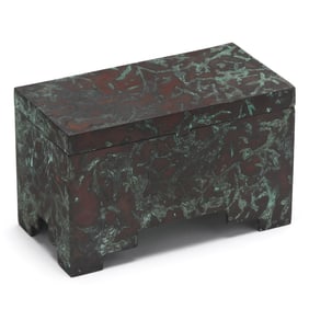 Decorative Patinated Bronze Lidded Box, Signed Young