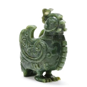 A Chinese Carved Green Hardstone Bird Vessel