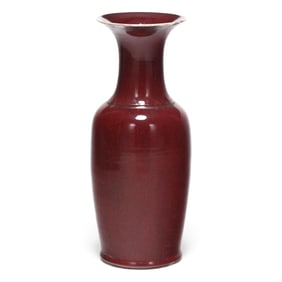A Chinese Sang de Boeuf Floor Vase