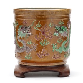 A Chinese Glazed Dragon Jardiniere