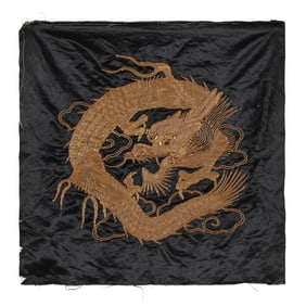 A Japanese Embroidery of a Golden Dragon