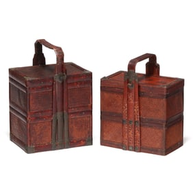 Two Chinese Rectangular Woven Wedding Baskets