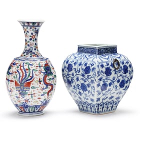 Two Chinese Porcelain Vases
