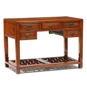 A Chinese Elm Scholar's Desk