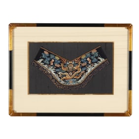 A Chinese Silk Embroidered Dragon Robe Cuff