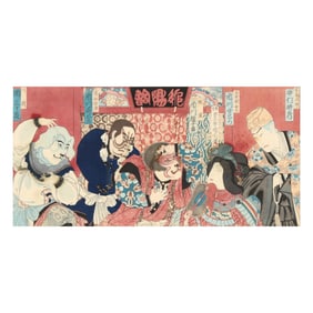 Toyohara Kunichika (Japanese, 1835-1900), A Woodblock Print Triptych of Actors