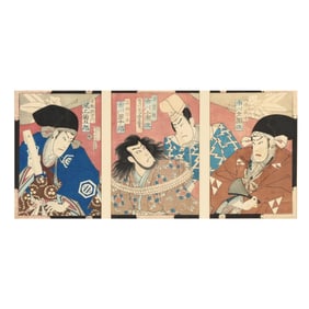 Chikashige Morikawa (Japanese, active 1869-1880s), A Woodblock Print Triptych of Kabuki Actors