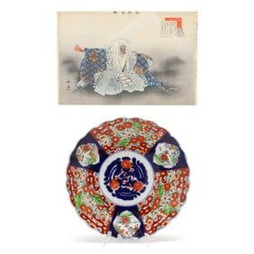 Tsukioka Kogyo (Japanese, 1869-1927),  Mount Fuji  and Imari Dish