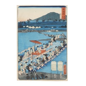 Utagawa Yoshitora (Japanese, active 1836-1887), Abe River ( Abekawa )