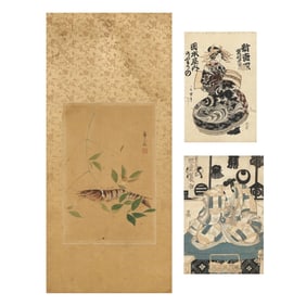 Three Japanese Artworks