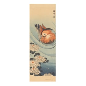Utagawa Hiroshige (Japanese, 1797-1858),  Mandarin Duck and Chysanthemums