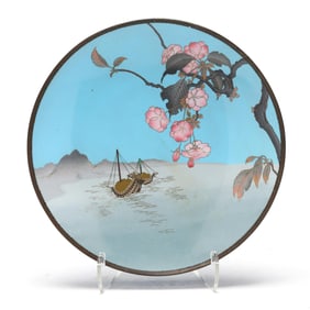 A Japanese Cloisonne Charger, Namikawa School
