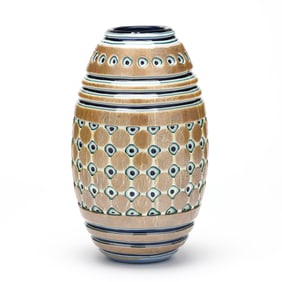 Contemporary Cameo Glass Vase