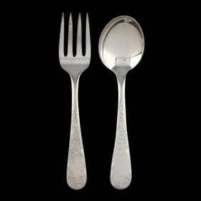 S. Kirk & Son  Old Maryland Engraved  Sterling Silver Baby Set