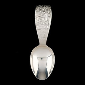Lunt for Disney Sterling Silver Winnie the Pooh Baby Spoon